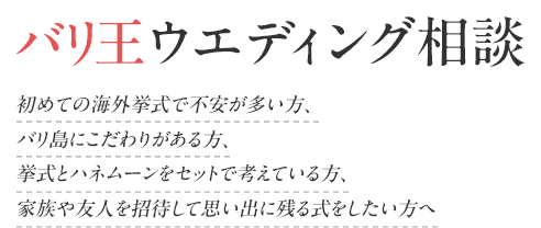 oEGfBOk ߂Ă̊COŕsAoɂ肪Aƃnl[ZbgōlĂAƑFl҂ĎvoɎc鎮