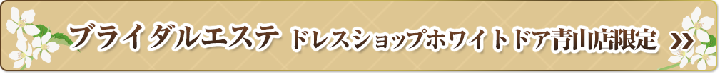 uC_GXe