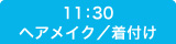 11F30@wACN^t