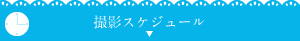 BeXPW[