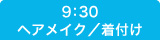 9F30@wACN^t