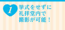 1 ɗqŎBe\I