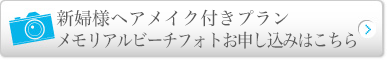 VwlփACNtv
Ar[`tHg\݂͂