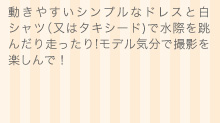 ₷VvȃhXƔVci̓^LV[h)Őۂ𒵂񂾂葖!fCŎBeyŁI