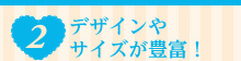 2 fUCTCYLxI